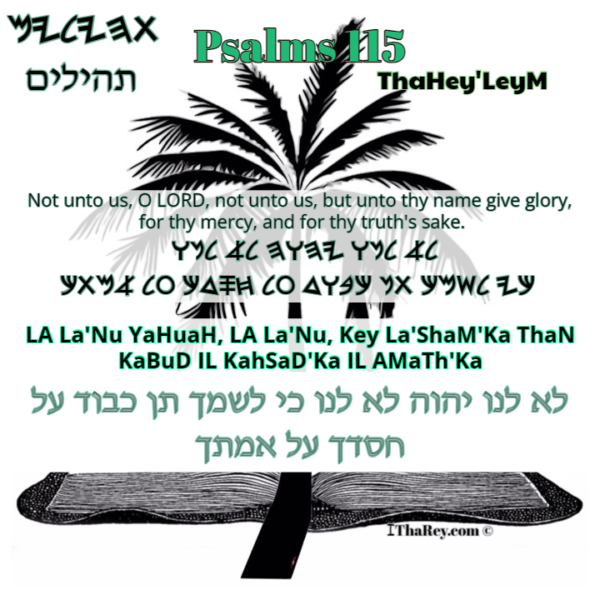 psalms 115 paleo hebrew manakahthey ancient