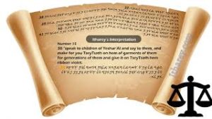 Numbers 15:37-41 vs Deuteronomy 22:11 - Breakdown Lesson - *PDF